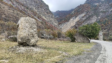 Чиннах