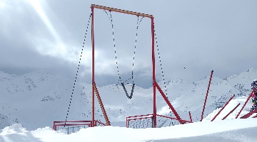 Качели фрирайд