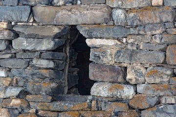 Башеный комплекс Згил