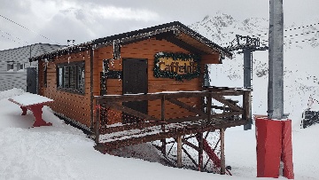 Кофейня Coffeine