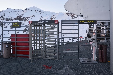 Станция Кругозор