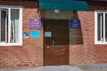 Медпункт в селе Химой