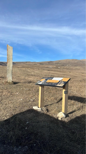 Информационный стенд