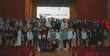 Пятигорский государственный университет (ПГУ)