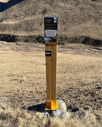 Информационный столб