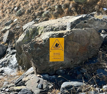 Источник воды