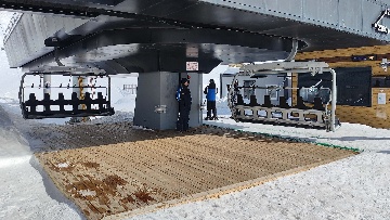 Станция Мамихдон