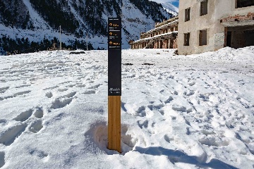 Навигационный знак