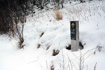 Навигационный знак