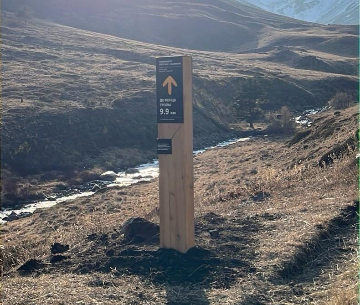 Навигационный знак