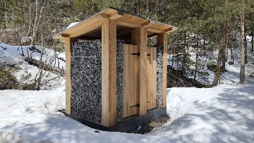 Туалет