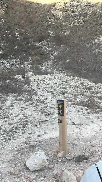 Навигационный знак