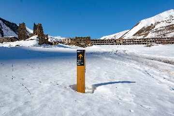 Навигационный знак