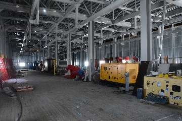 Цех обслуживания