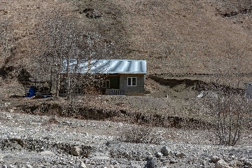 Цеси