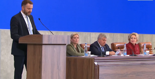 В Великом Новгороде завершился Х Парламентский форум "Историко-культурное наследие России". Мероприятие объединило представителей власти, регионов и бизнеса для выработки решений по сохранению памятников архитектуры. 

Напомним, что к 2030 году в рамках программы планируется восстановить 1000 исторических объектов по всей России.

"АСМ Групп" представило информацию по реставрационным работам, выполняемых сегодня компанией.