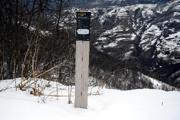 Информационный столб