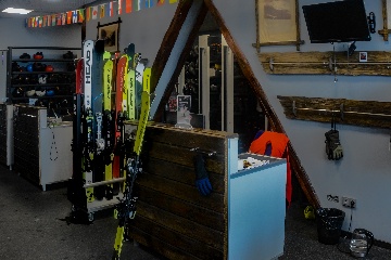 Многофункциональный центр