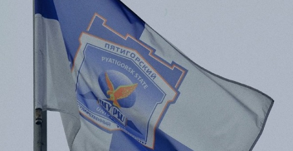 Преподаватели Бизнес Школы ПГУ продолжают серию тренингов.

Вчера тренинг предпринимательских компетенций был проведён в Пятигорском медико-фармацевтическом институте. 

Всего за один день участники тренинга получили как полезные навыки в сфере инновационно-технологического предпринимательства, так и незабываемые положительные эмоции от командной работы и участия в самых увлекательных деловых играх.

Тренер – Костенко Н.В., ассистент Шабанова Е.А. 

Тренинги реализуются в рамках Платформы университетского технологического предпринимательства, оператором тренингов является МФТИ. 