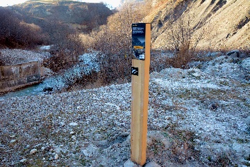 Информационный столб