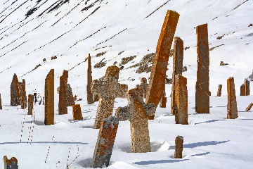 Раннехристианское захоронение