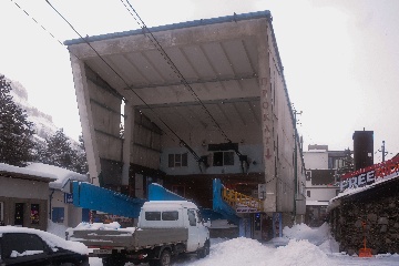 Станция Азау коньковая