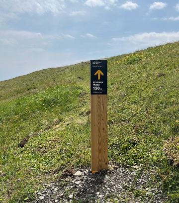 Навигационный знак