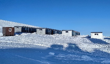 Альпинистский комплекс «Городок»