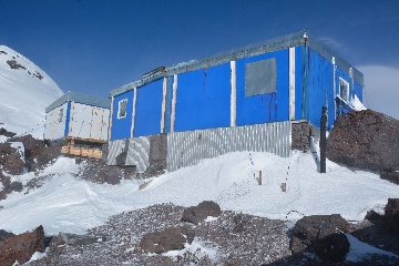 Приют Мария