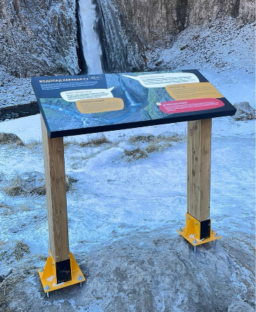 Информационный стенд