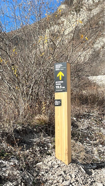 Навигационный знак