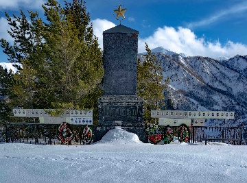 Мемориал павшим в ВОВ