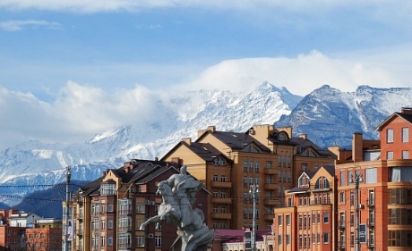 Republic of Northern Ossetia - Alania