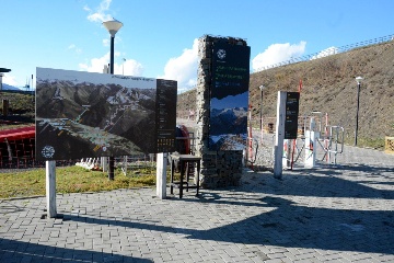 Информационный стенд