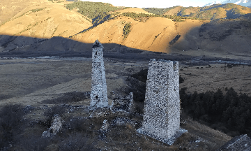 Хамхи
