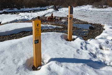 Информационный столб