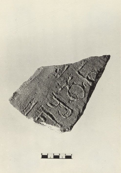 Институт археологии Российской академии наук передал историкам "АСМ Групп" реставрационный отчет 1969 года, после проведенной реставрации по проекту арх. Л.А.Химшиашвилли. Отчет составлен и подписан археологом Г.Г.Гамбашидзе. Кроме интересных научных данных, в отчете представлены фотографии уникального храма, запечатлевшие его состояние на 60-е годы ХХ века.