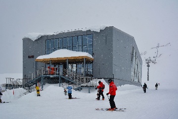 Станция канатной дороги «Чиран»