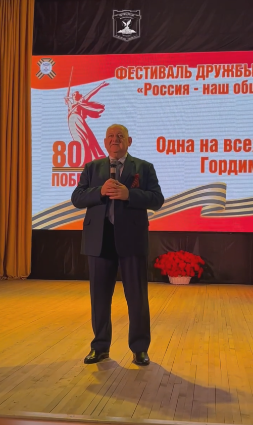 В ПГУ ярко завершился молодёжный форум-фестиваль культур «Россия – наш общий дом». 

Это масштабное событие уже стало традицией в жизни вуза, объединяя студентов разных национальностей и культур. 

Кульминацией фестиваля стал большой концерт, подготовленный Центром культуры и творчества ПГУ «Студенческий клуб» при участии самых активных студентов вуза.