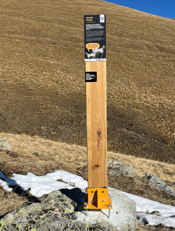 Информационный столб