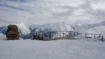 Смотровая площадка