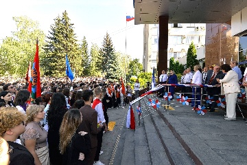 Пятигорский государственный университет (ПГУ)