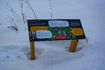 Информационный стенд