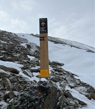 Навигационный знак