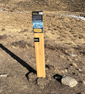 Информационный столб