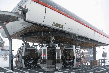 Станция гондольной канатной дороги «Мир» (POMA-2)