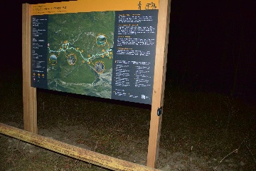 Информационный стенд