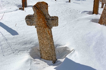 Раннехристианское захоронение