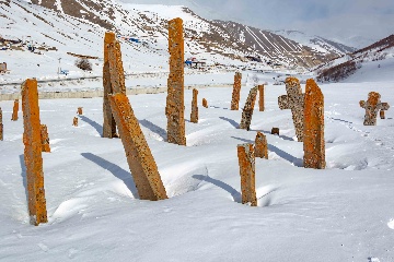 Раннехристианское захоронение