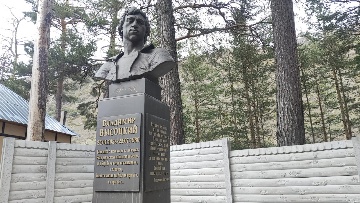 Памятник Владимиру Высоцкому 